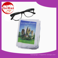 Factory Supply Glasses Wiping Cloth for Cleaning Eyeglass